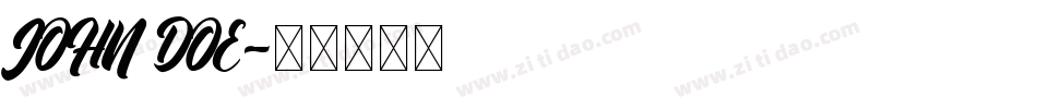 JOHN DOE字体转换